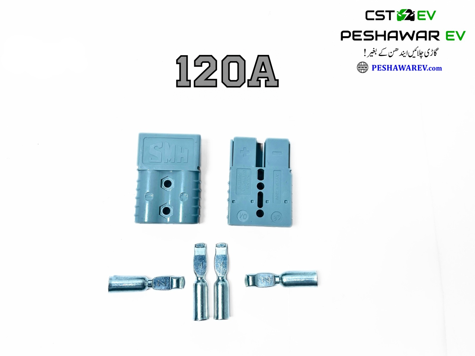 Anderson Connectors 50A, 120A & 175A | High Current Battery Connectors - Image 3
