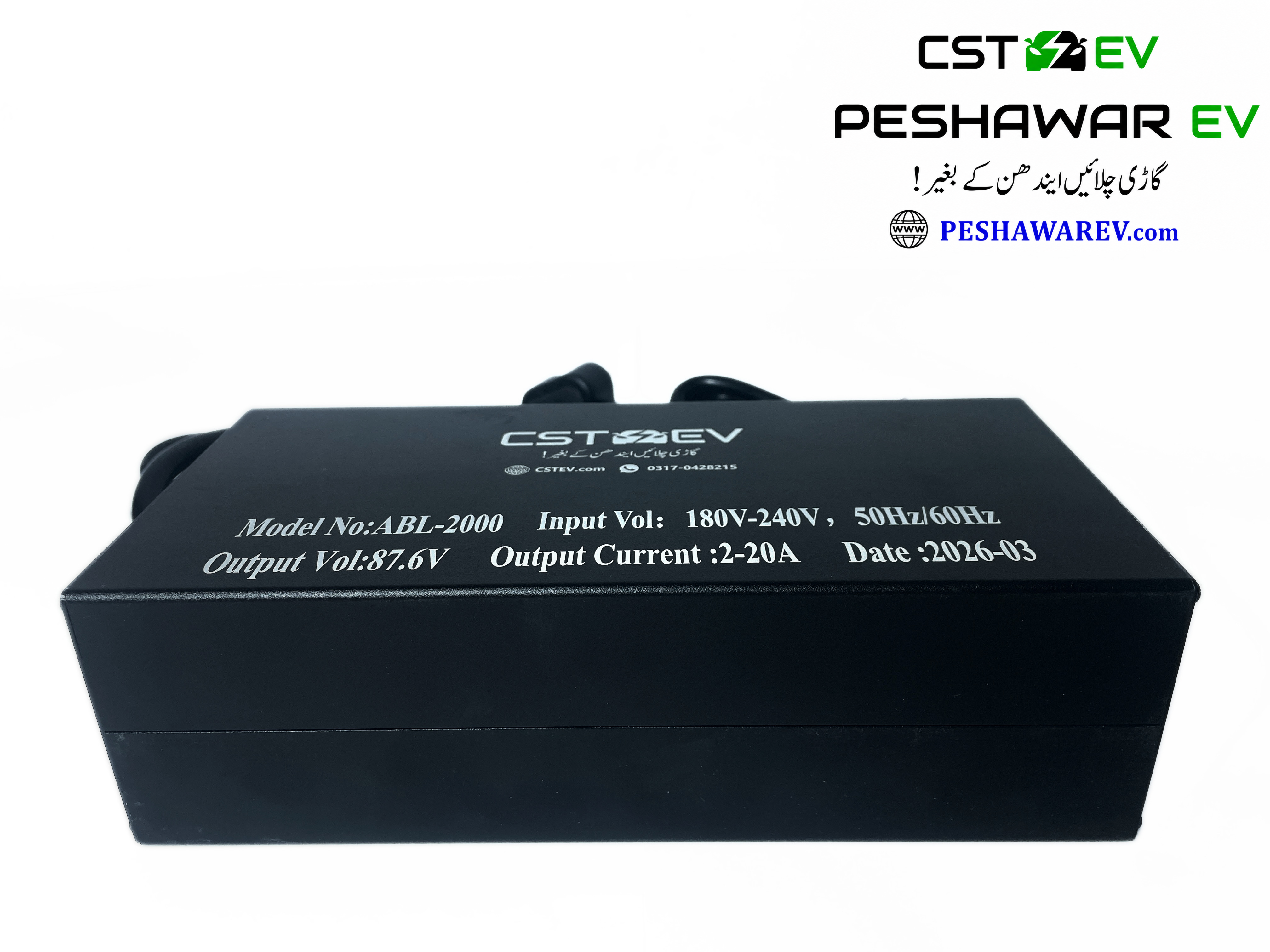 72V/20A LiFePO₄ Charger | 24S 87.6V Max Aluminium EV Battery Charger - Image 2