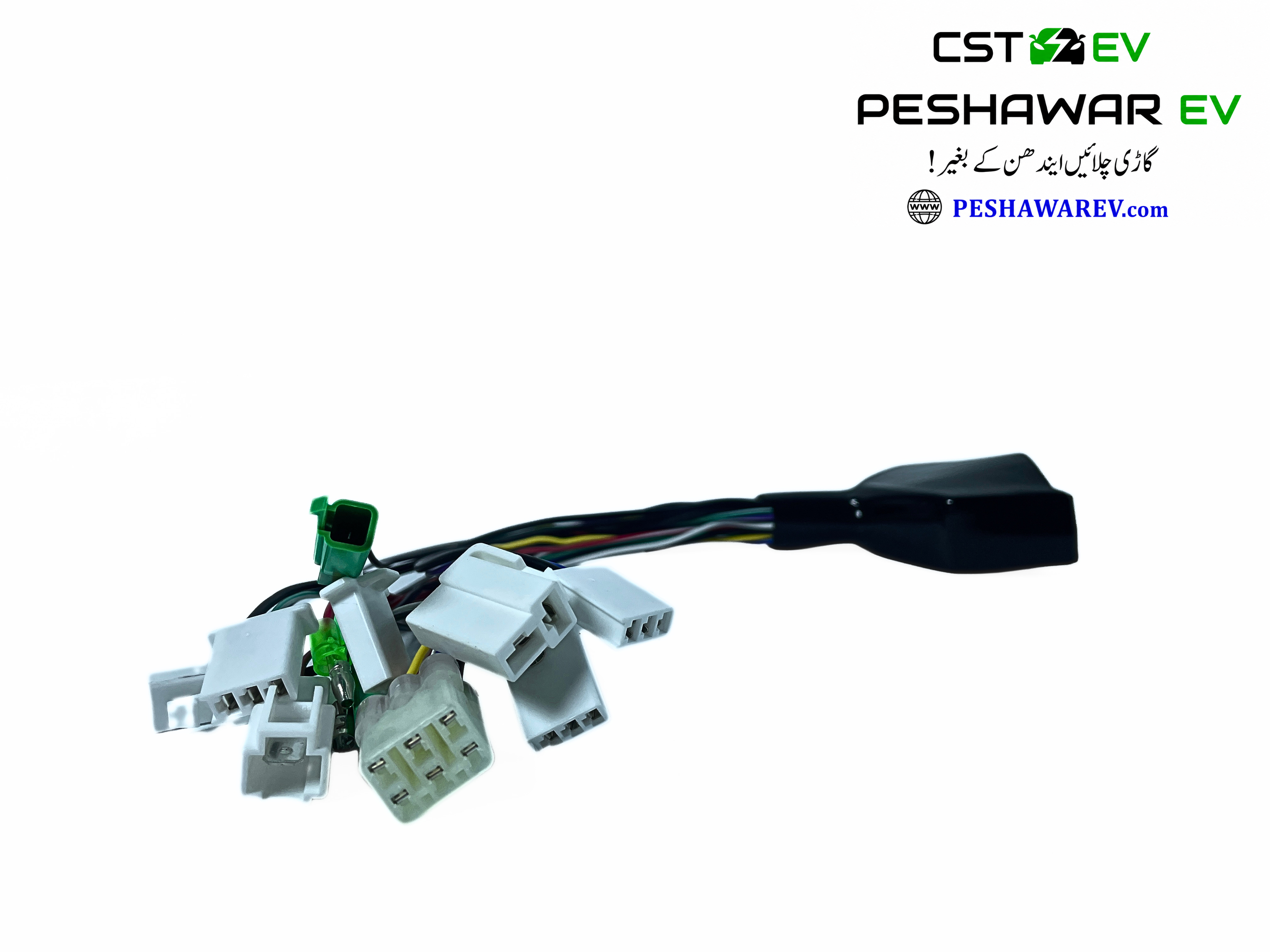 Wiring Harness for 5-10kW PMSM Controller - Image 3