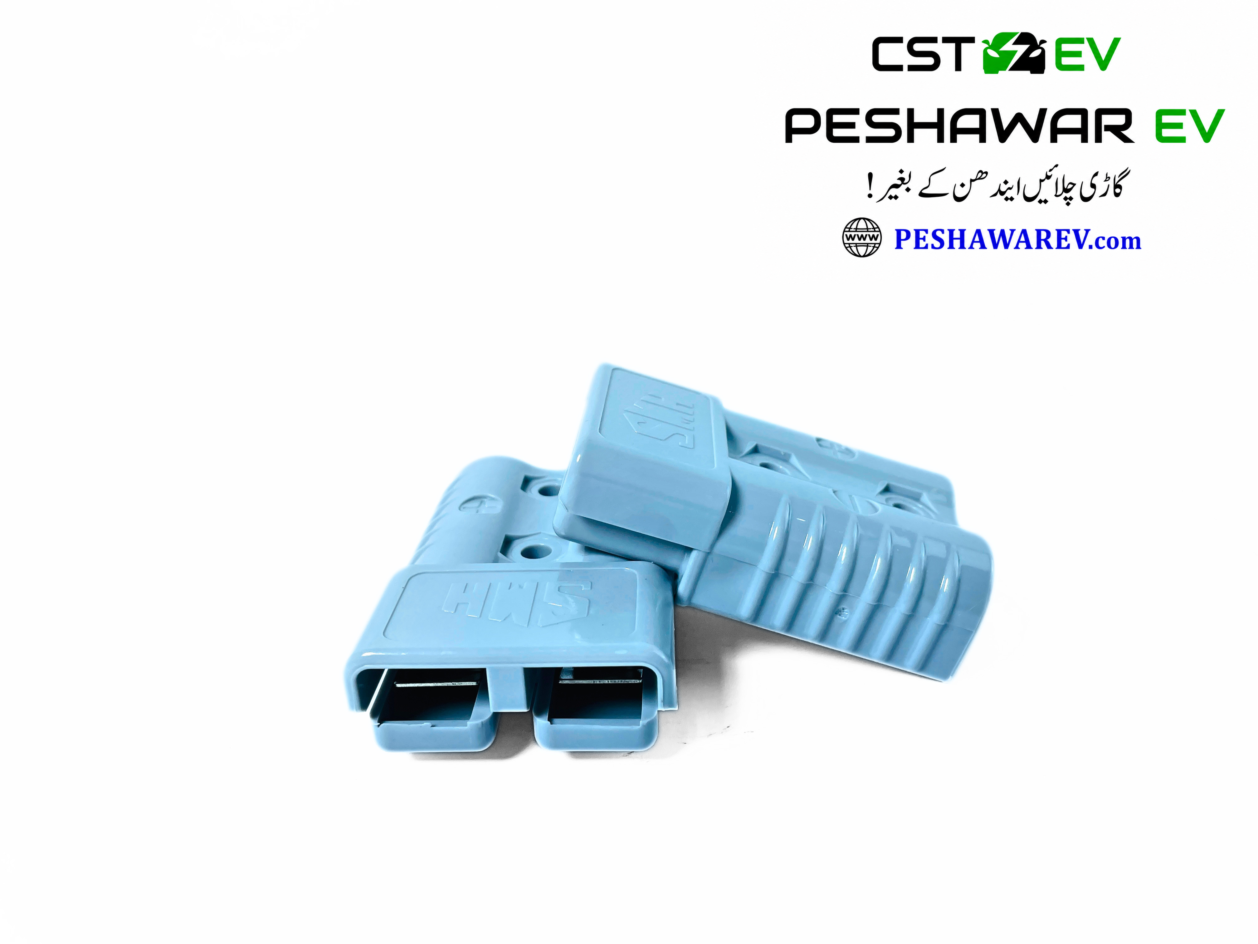 Anderson Connectors 50A, 120A & 175A | High Current Battery Connectors - Image 5