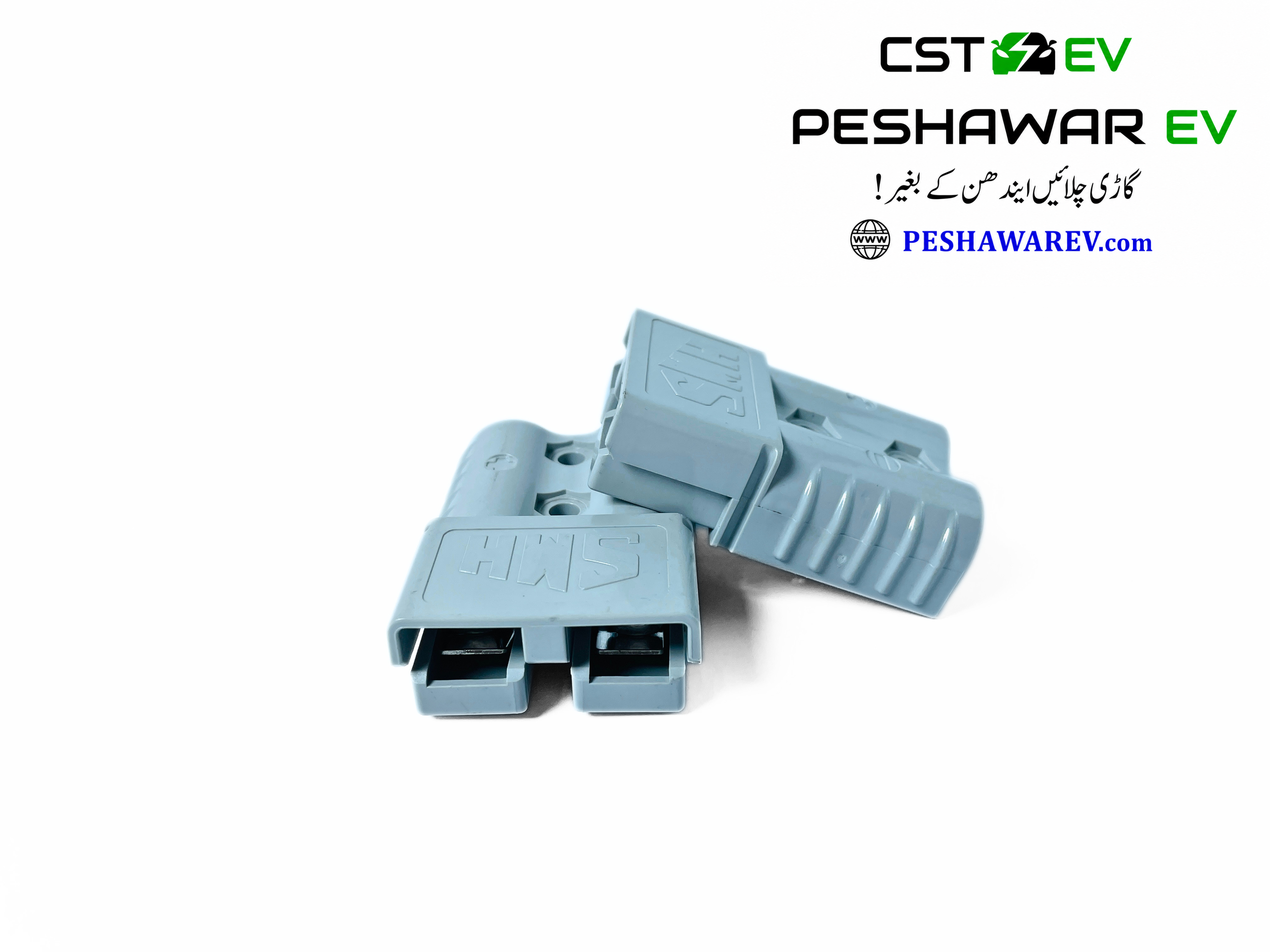 Anderson Connectors 50A, 120A & 175A | High Current Battery Connectors - Image 7