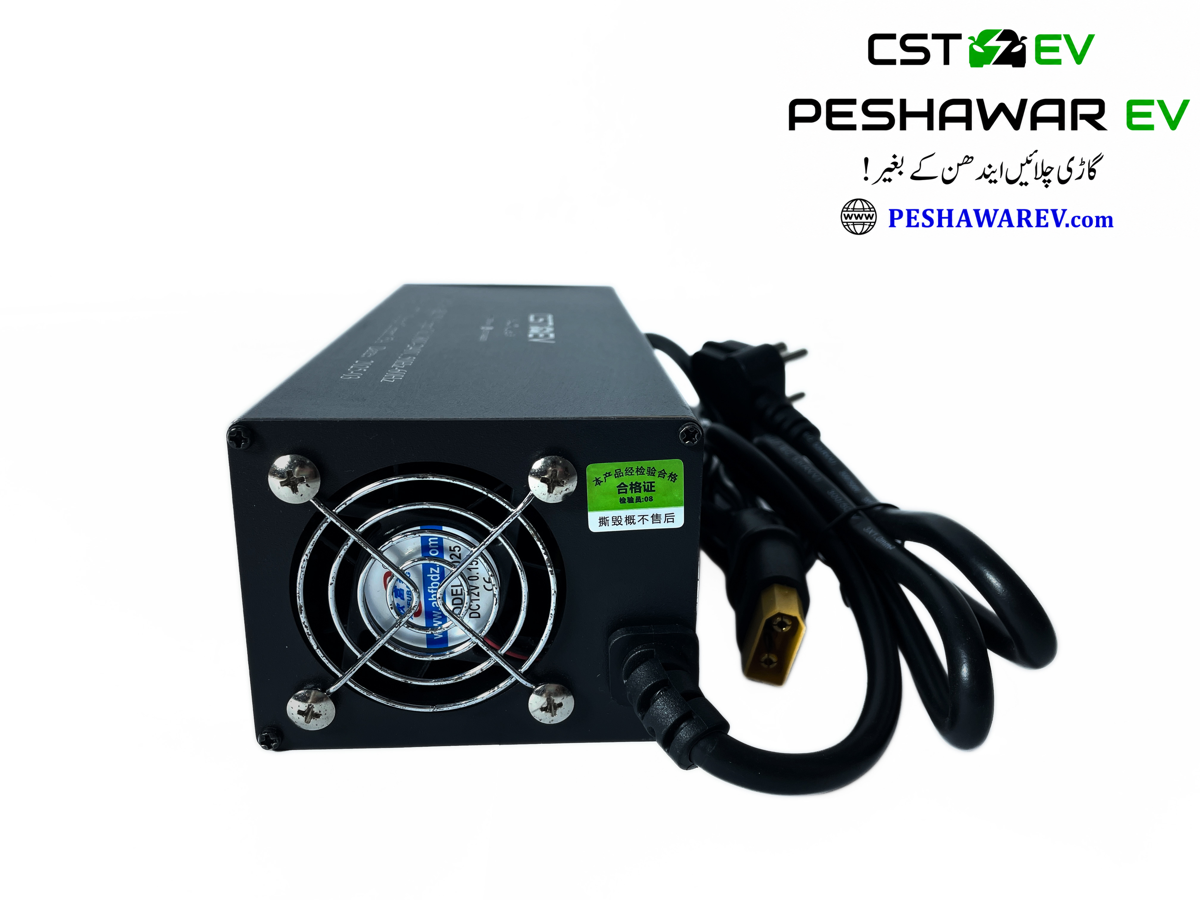 60V/15A LiFePO₄ Charger | 20S 73V Max Aluminium EV Battery Charger - Image 3