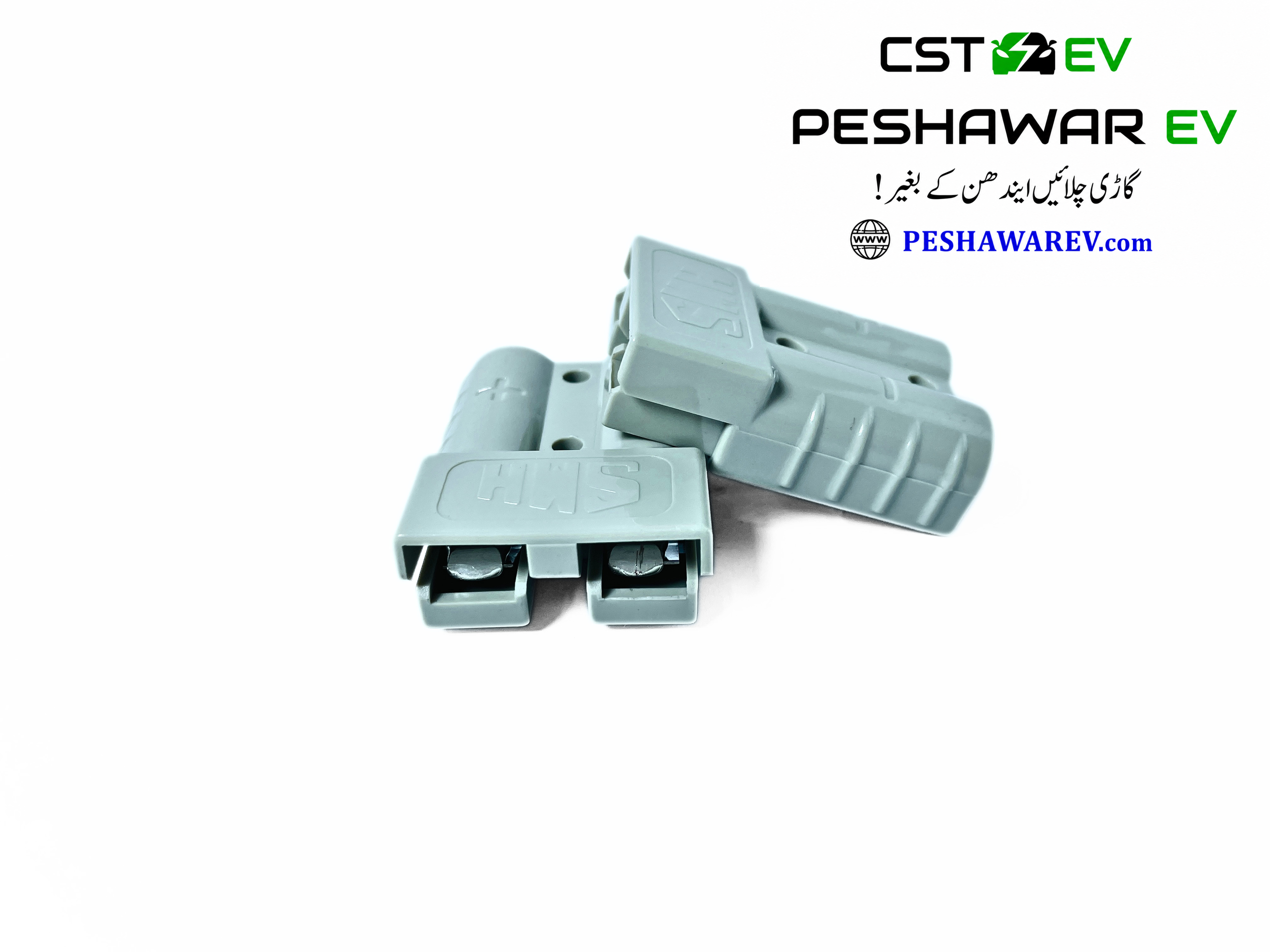 Anderson Connectors 50A, 120A & 175A | High Current Battery Connectors - Image 9