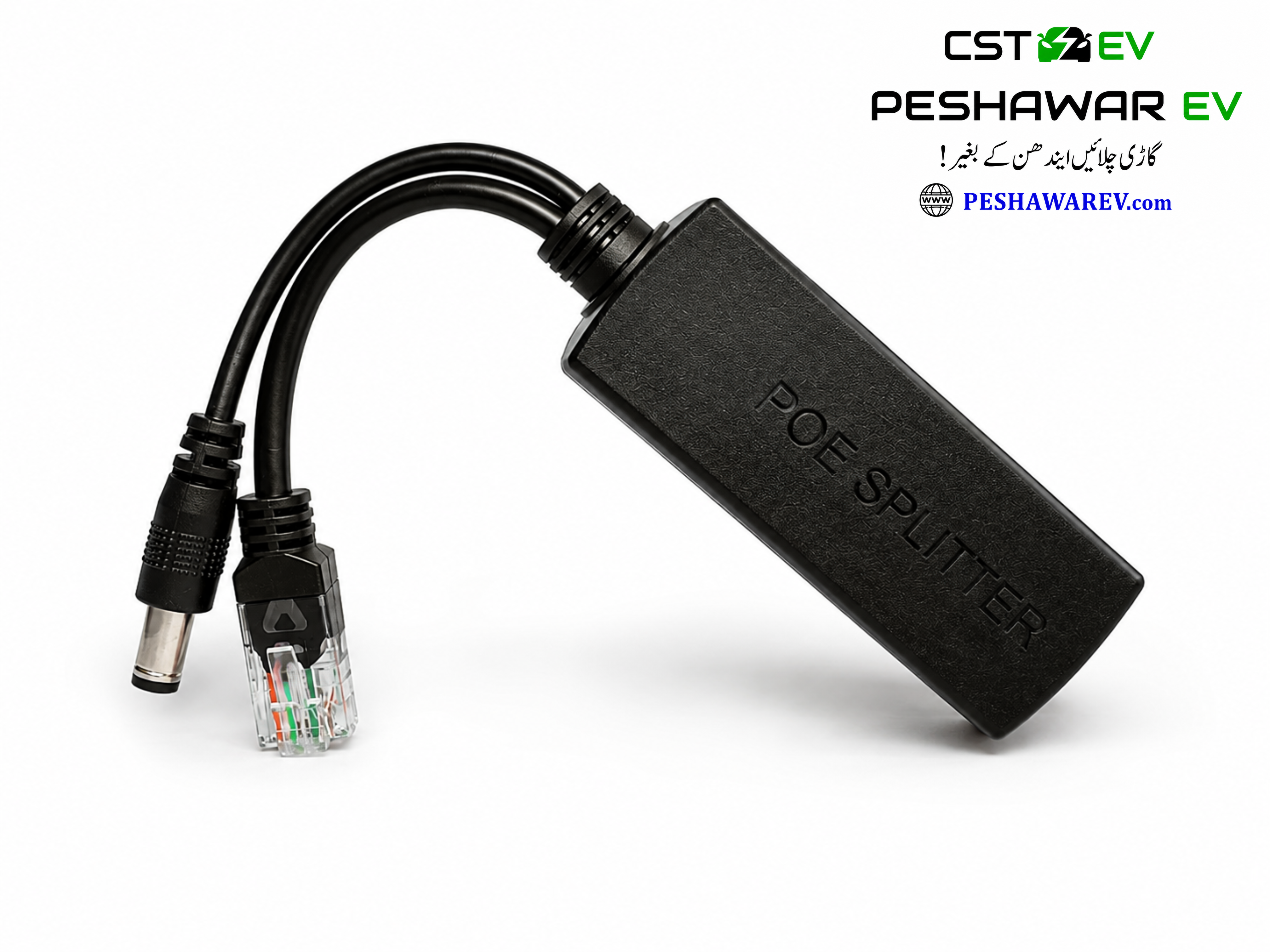 PoE Splitters 25.5W/12V, 15W/5V & 10W/5V Power over Ethernet Splitter - Image 3