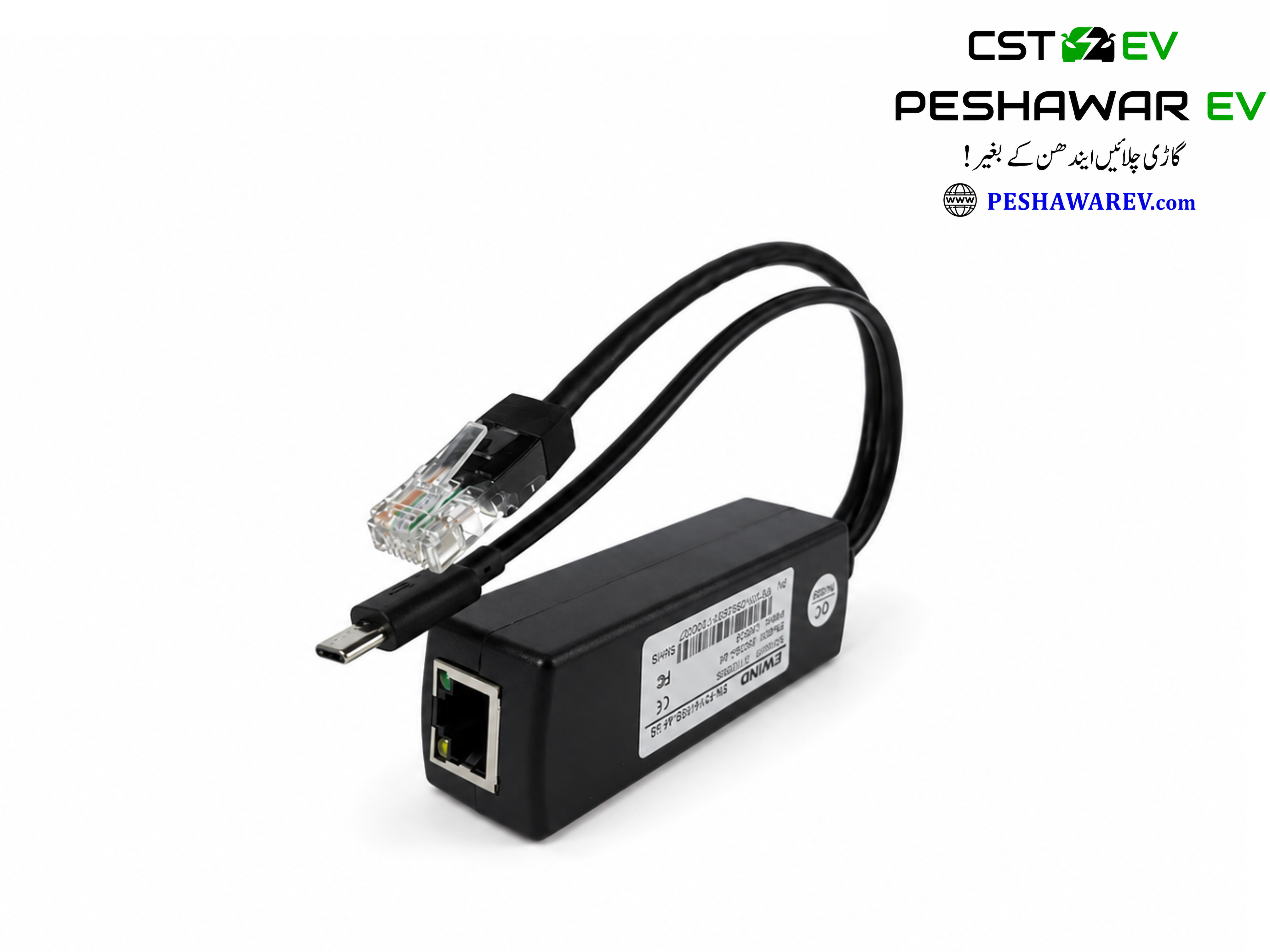 PoE Splitters 25.5W/12V, 15W/5V & 10W/5V Power over Ethernet Splitter - Image 8