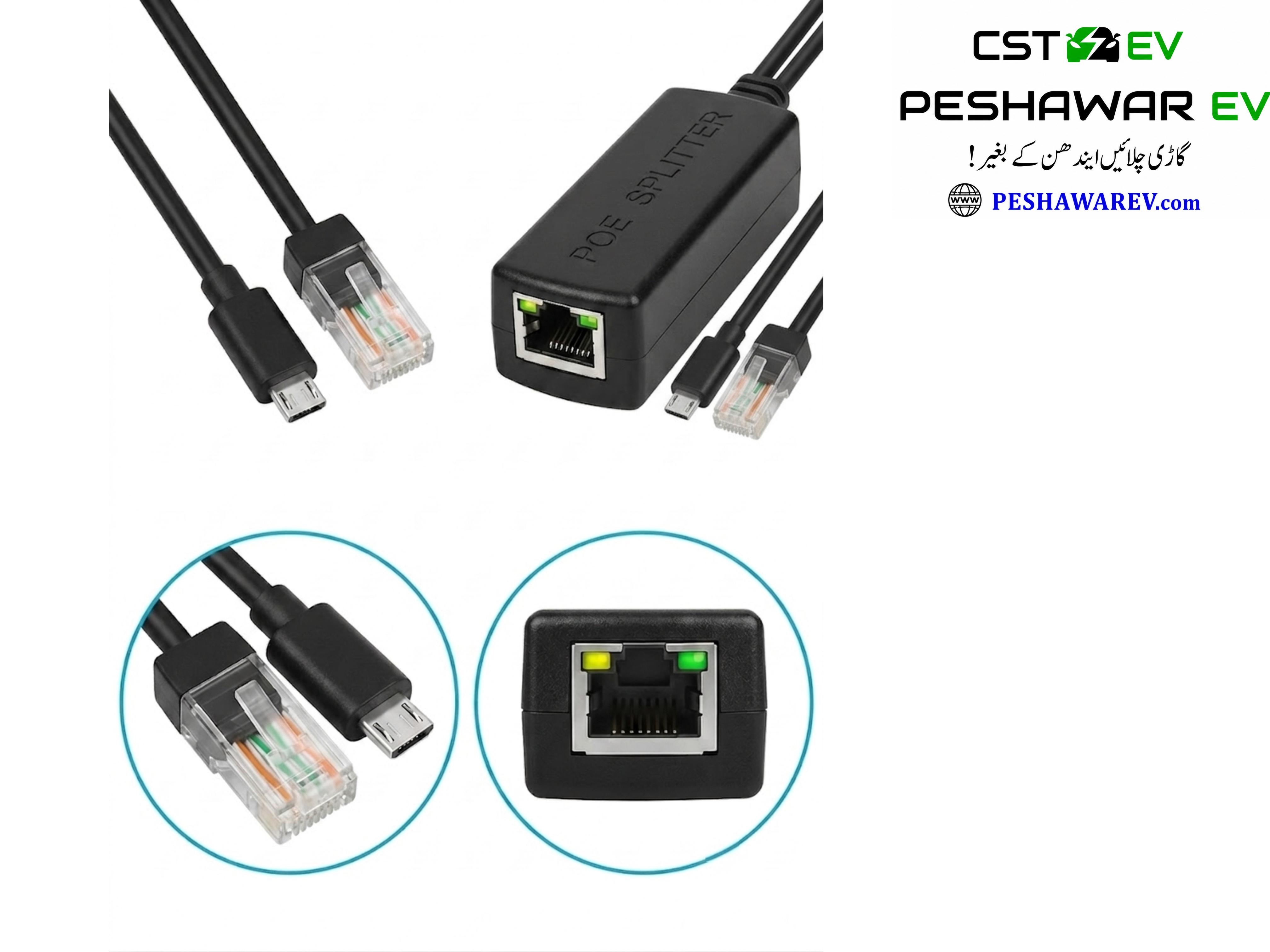 PoE Splitters 25.5W/12V, 15W/5V & 10W/5V Power over Ethernet Splitter - Image 9