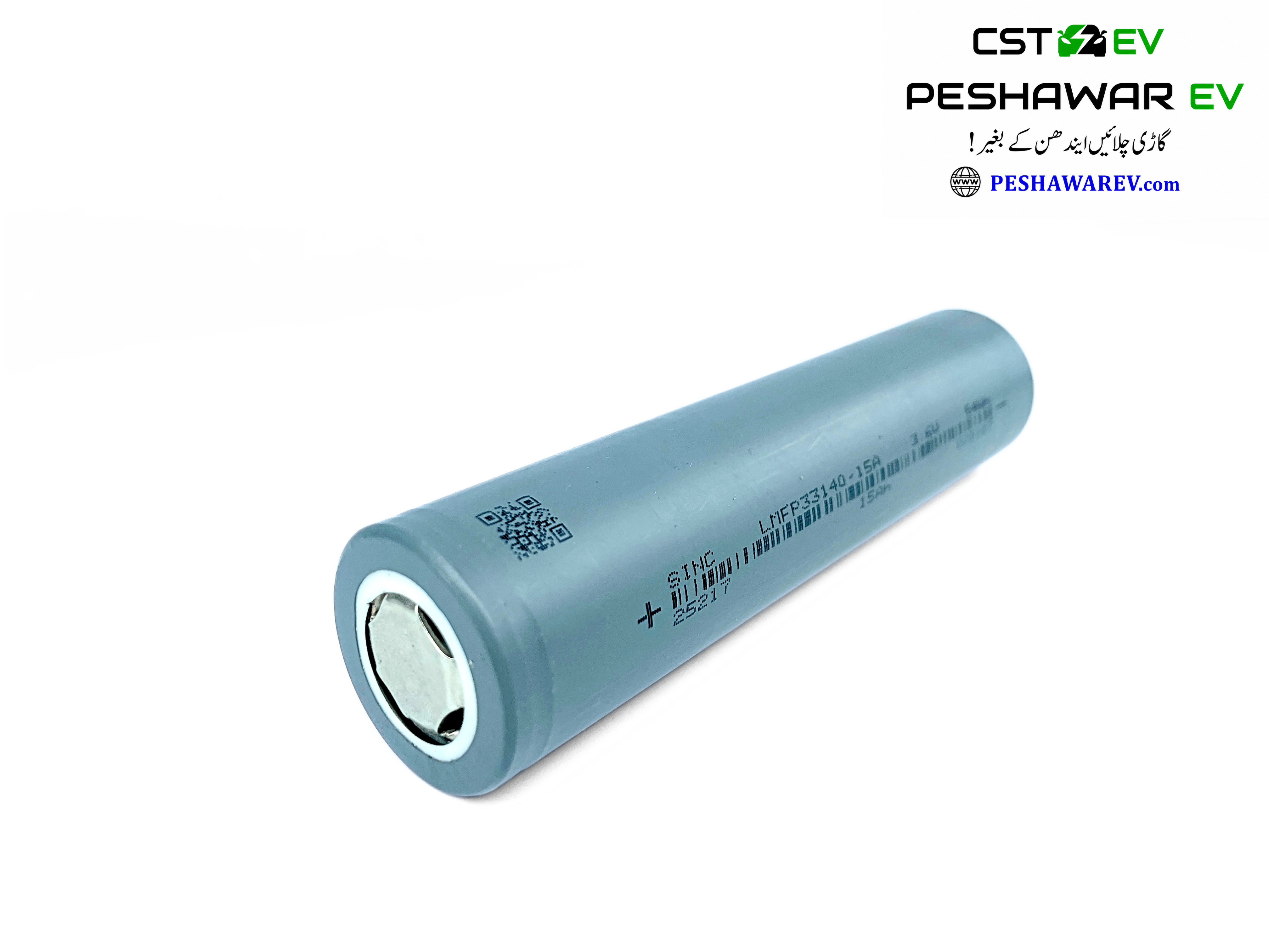 3.6V 15Ah LMFP Lithium Battery Cell | 33140-15A - Image 2