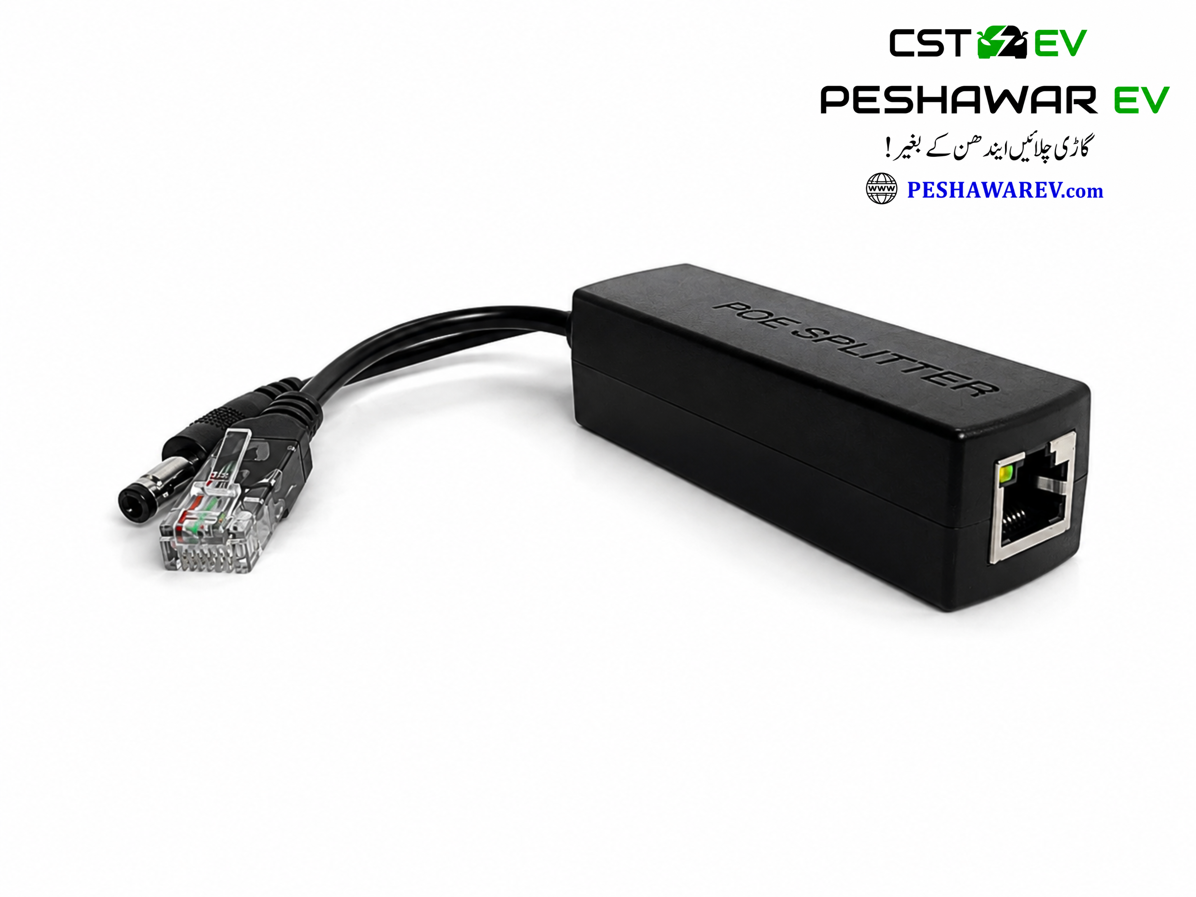 PoE Splitters 25.5W/12V, 15W/5V & 10W/5V Power over Ethernet Splitter - Image 2
