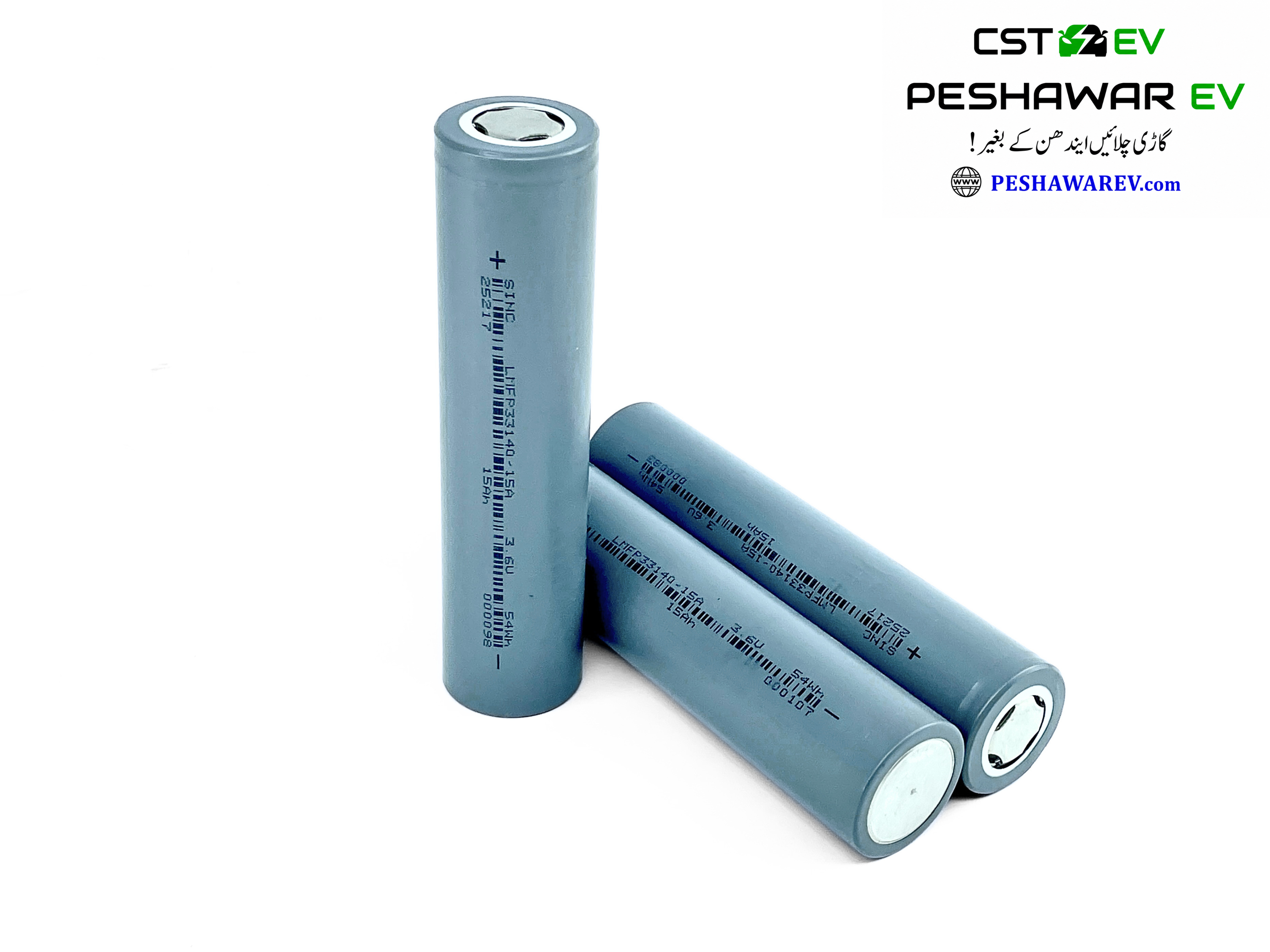 3.6V 15Ah LMFP Lithium Battery Cell | 33140-15A - Image 3