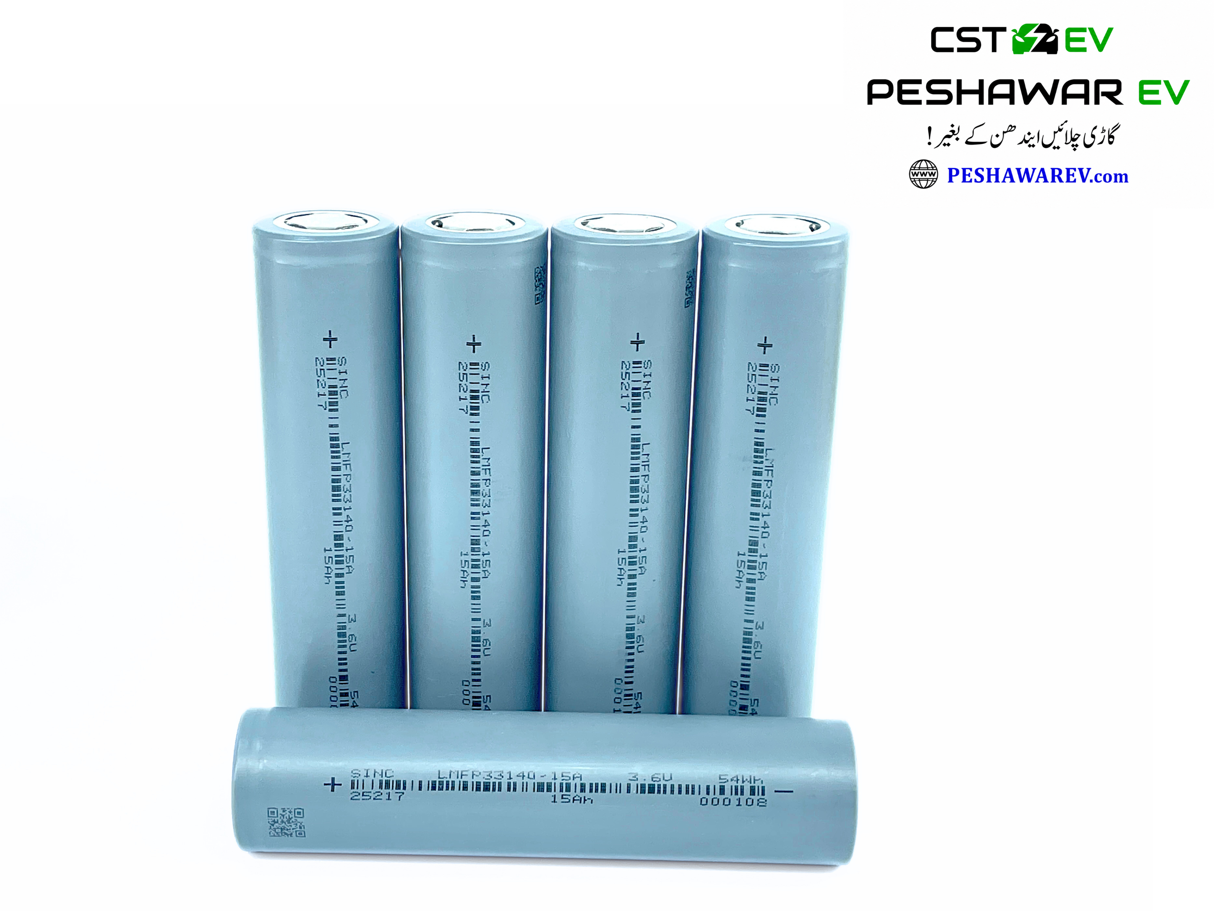 3.6V 15Ah LMFP Lithium Battery Cell | 33140-15A - Image 4