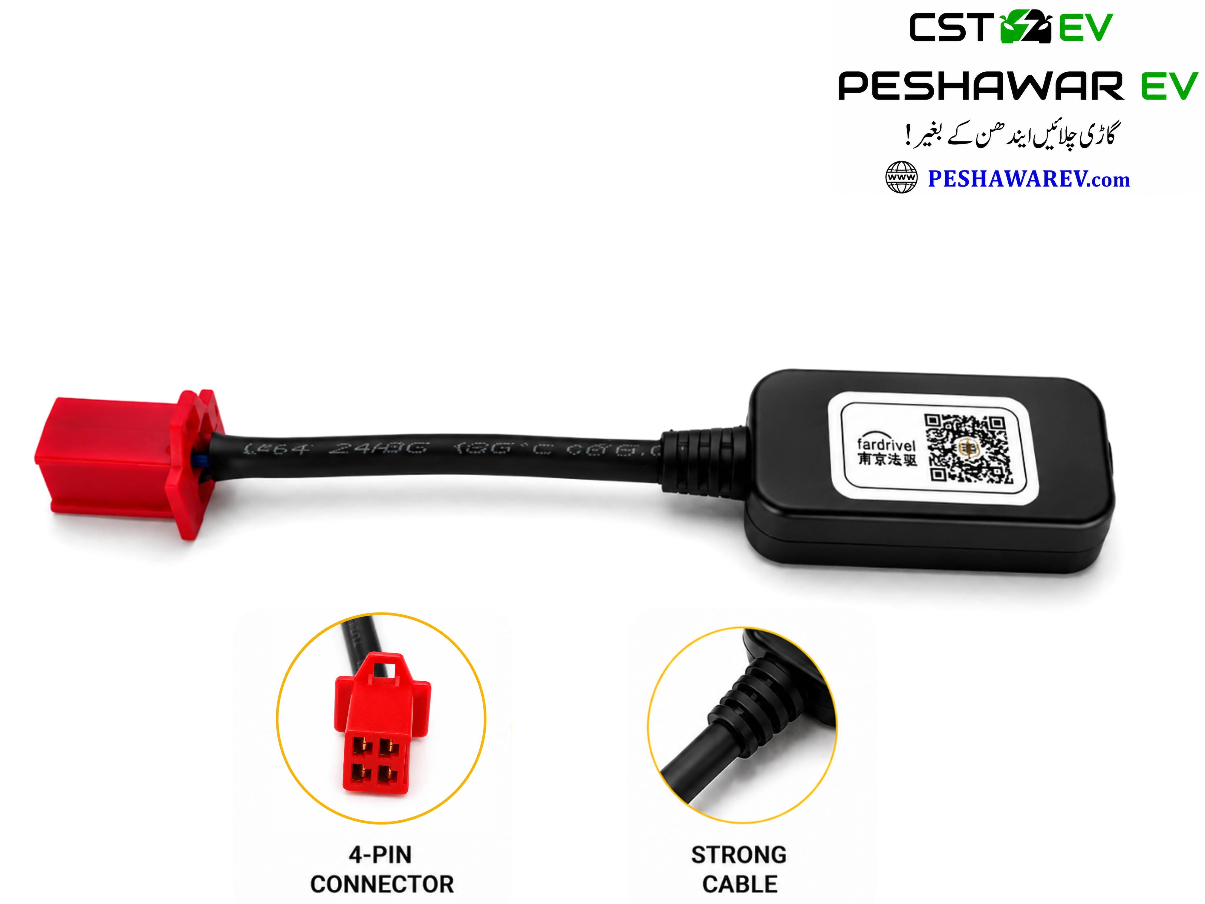 FarDriver Wireless Adapter Dongle Bluetooth Module