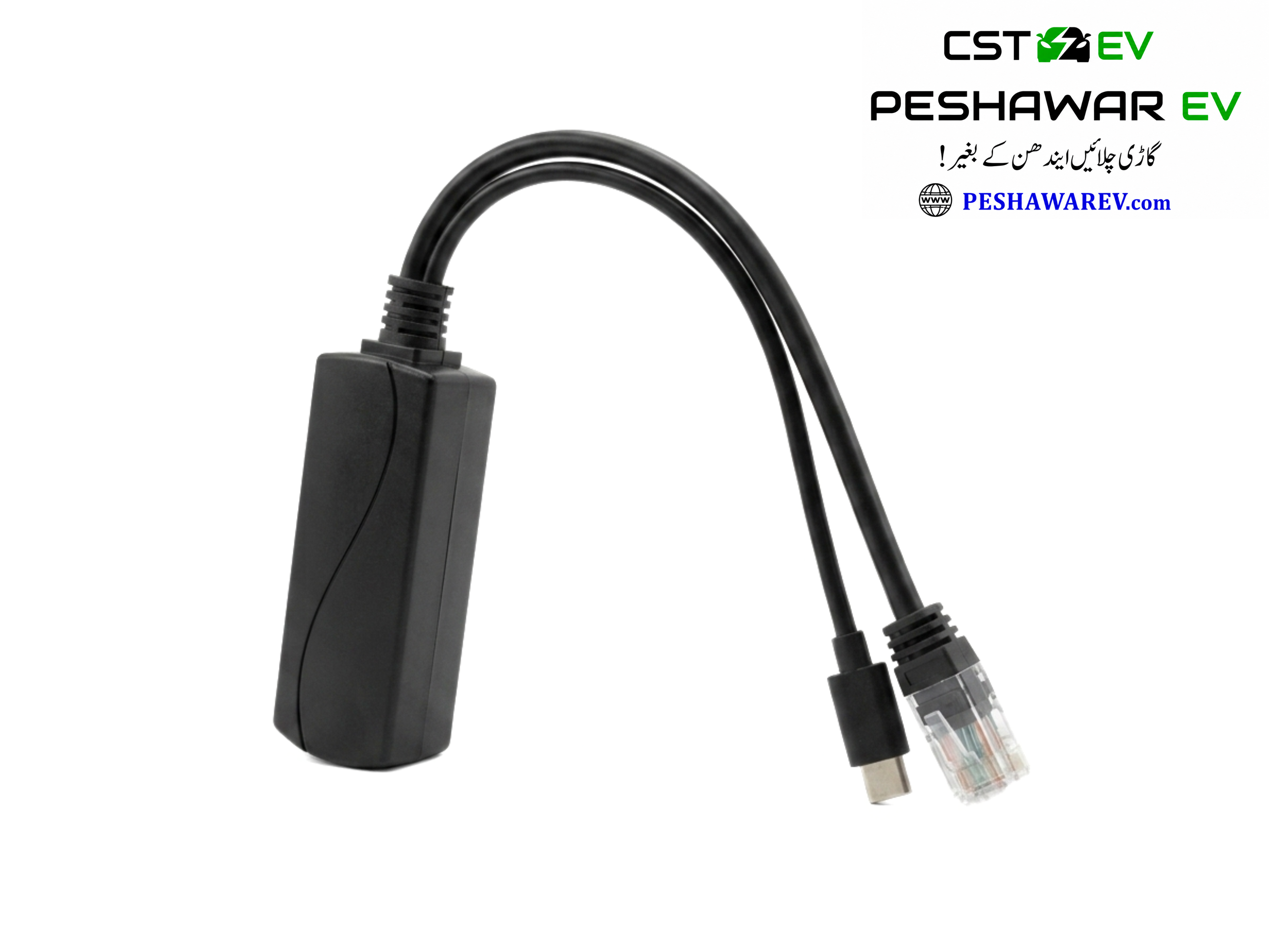 PoE Splitters 25.5W/12V, 15W/5V & 10W/5V Power over Ethernet Splitter - Image 5
