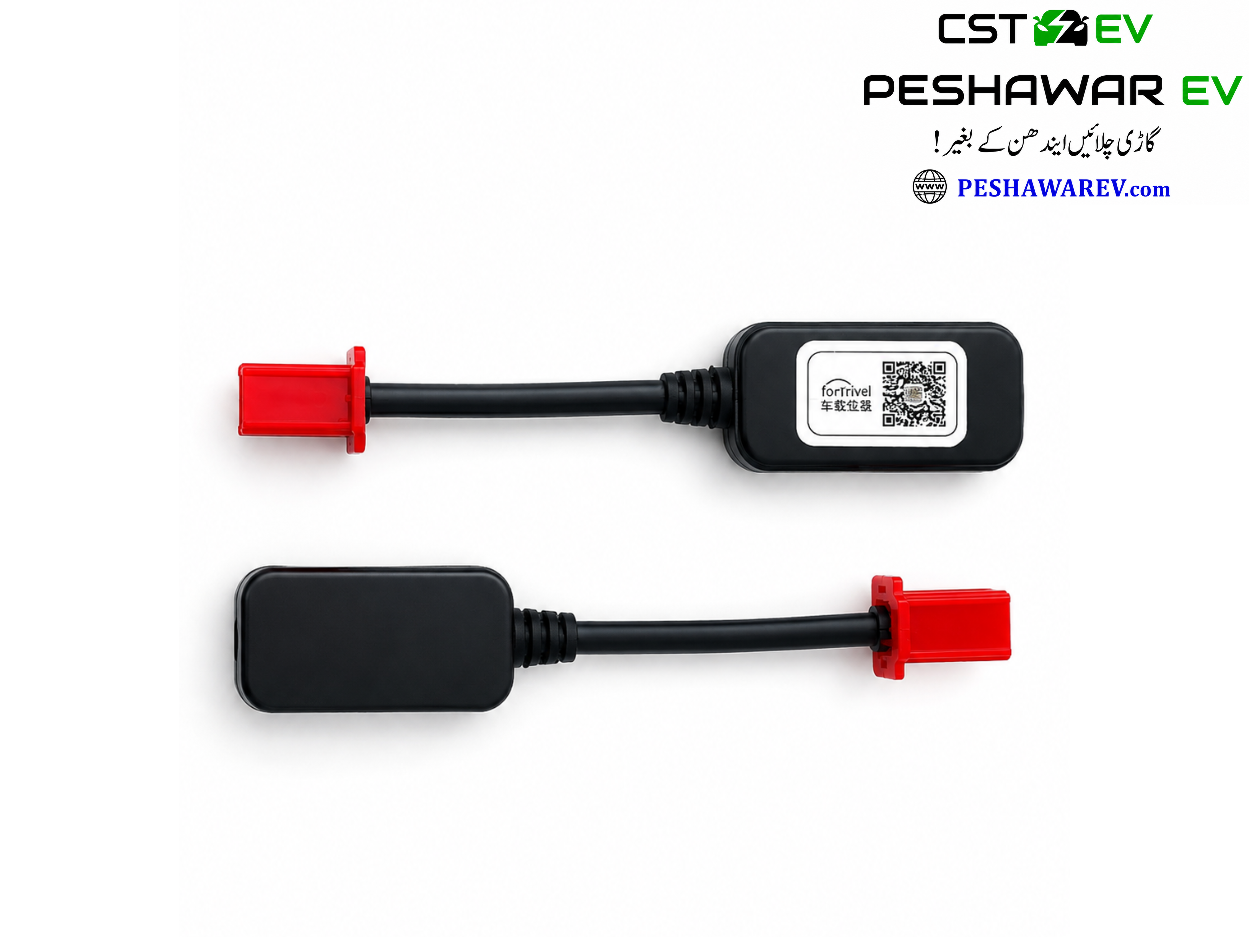 FarDriver Wireless Adapter Dongle Bluetooth Module - Image 2