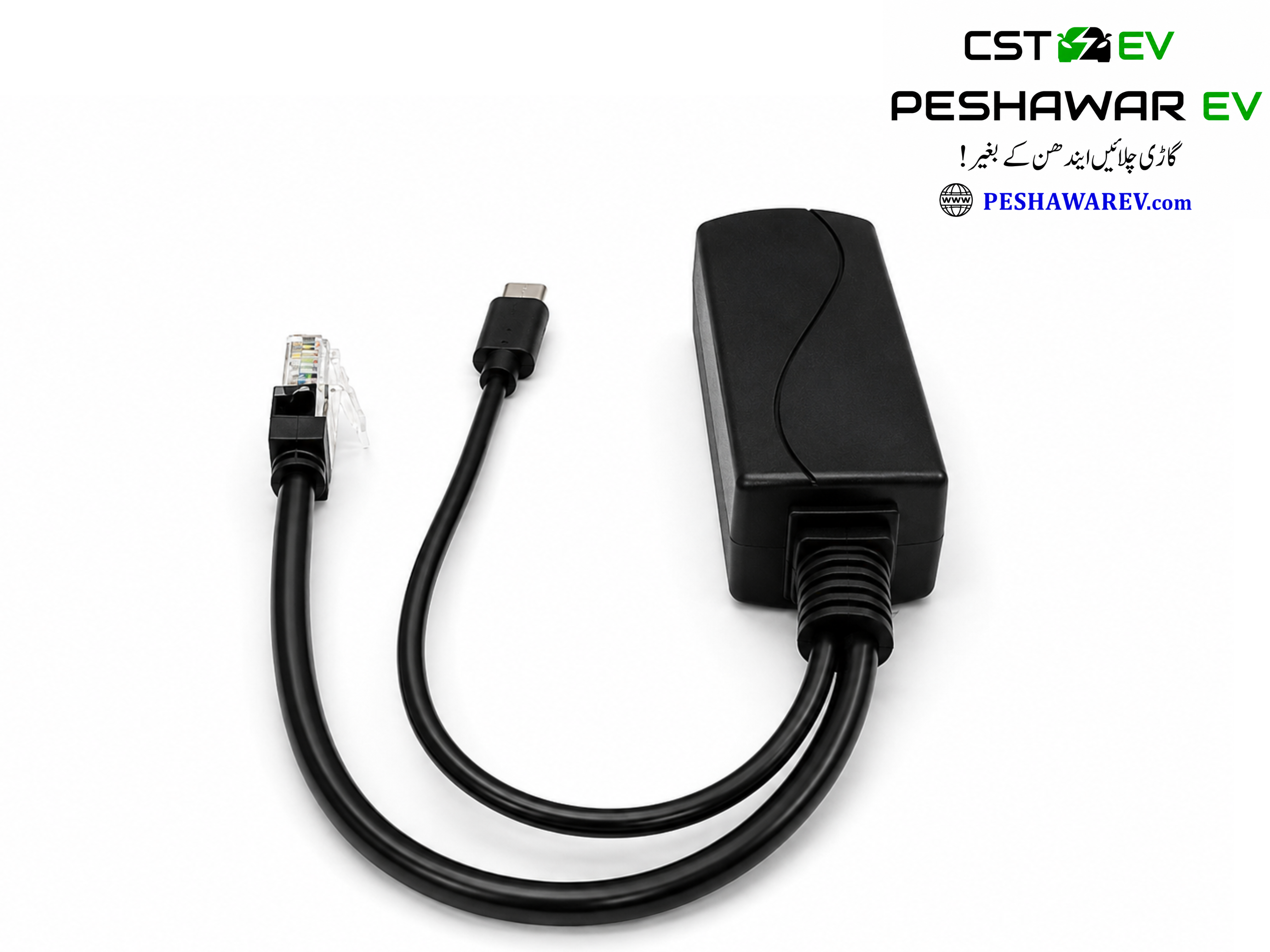 PoE Splitters 25.5W/12V, 15W/5V & 10W/5V Power over Ethernet Splitter - Image 6