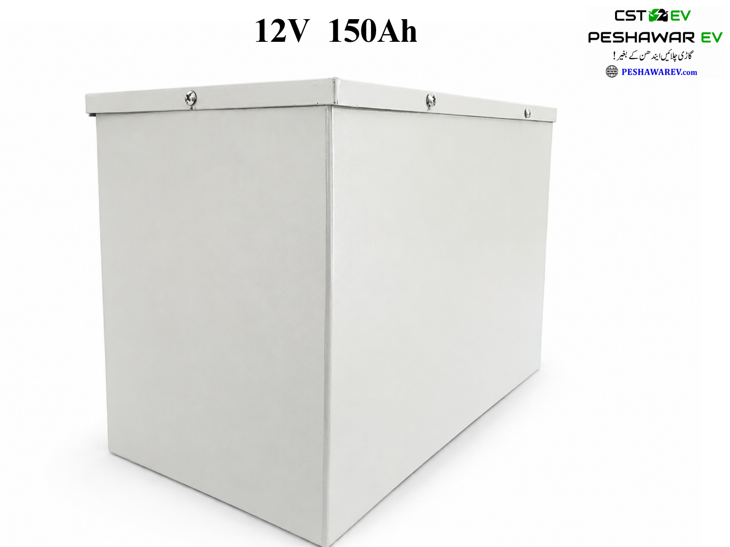 12V 150Ah Battery | Compact Battery Pack with JK BMS & LCD Display - Image 4