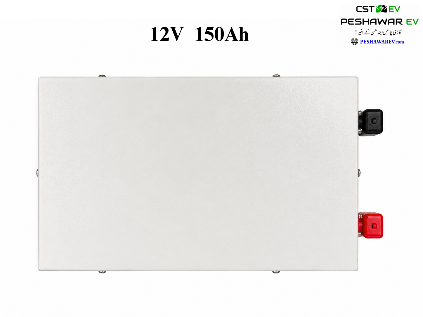 12V 150Ah Battery | Compact Battery Pack with JK BMS & LCD Display - Image 3