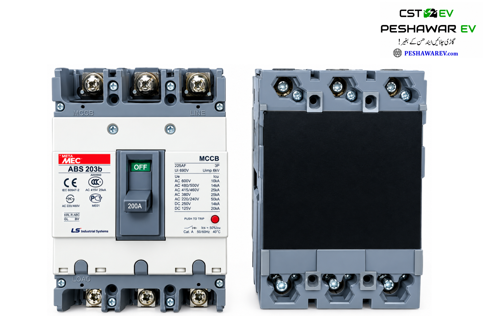 200A / 225A DC Circuit Breaker for EV | High-Current Battery Protection