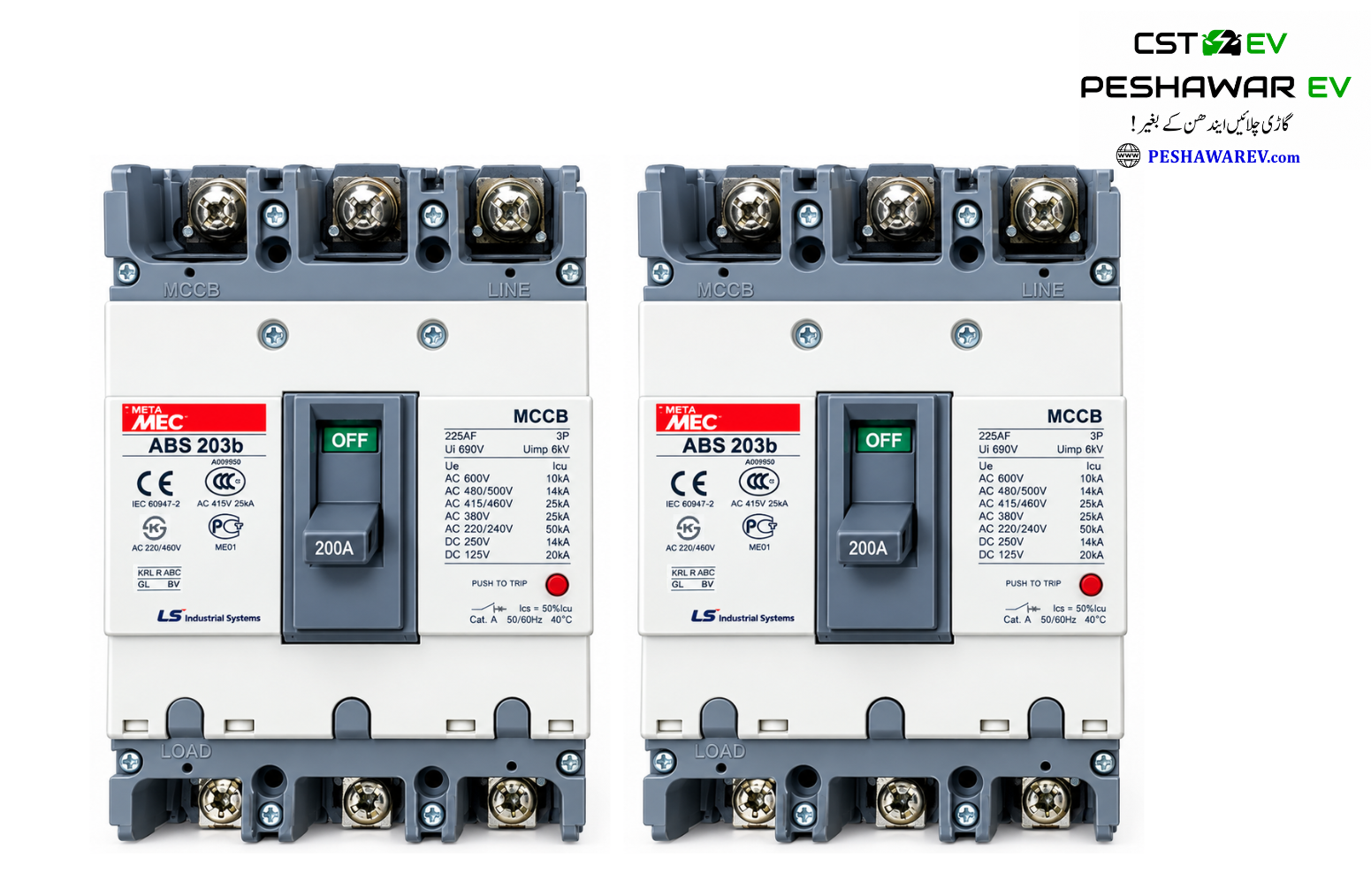 200A / 225A DC Circuit Breaker for EV | High-Current Battery Protection - Image 2